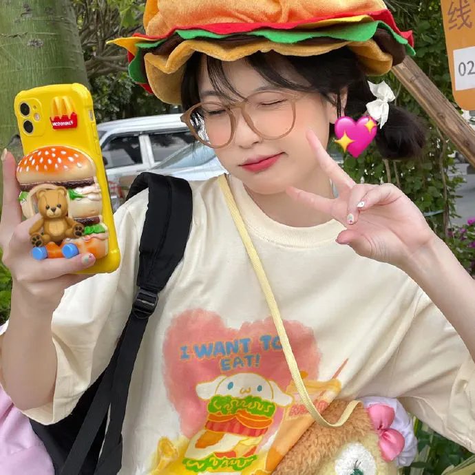 如果有明天