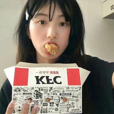 活着